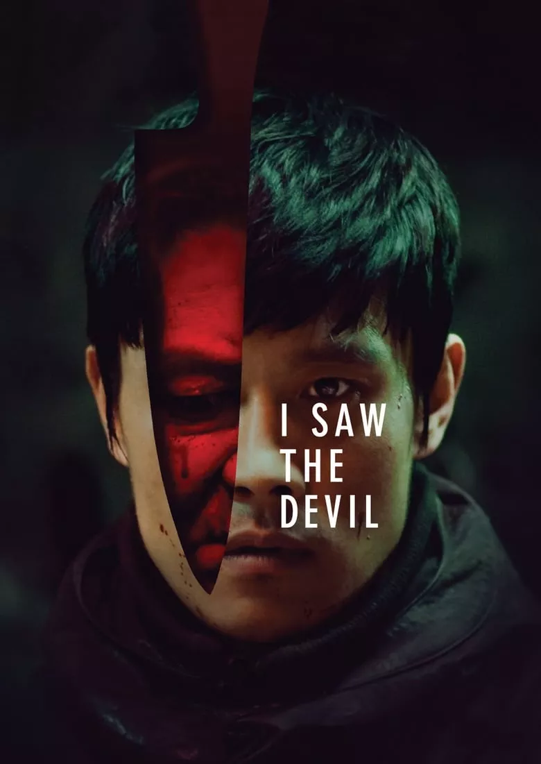 I Saw the Devil | เกมโหดล่าโหด