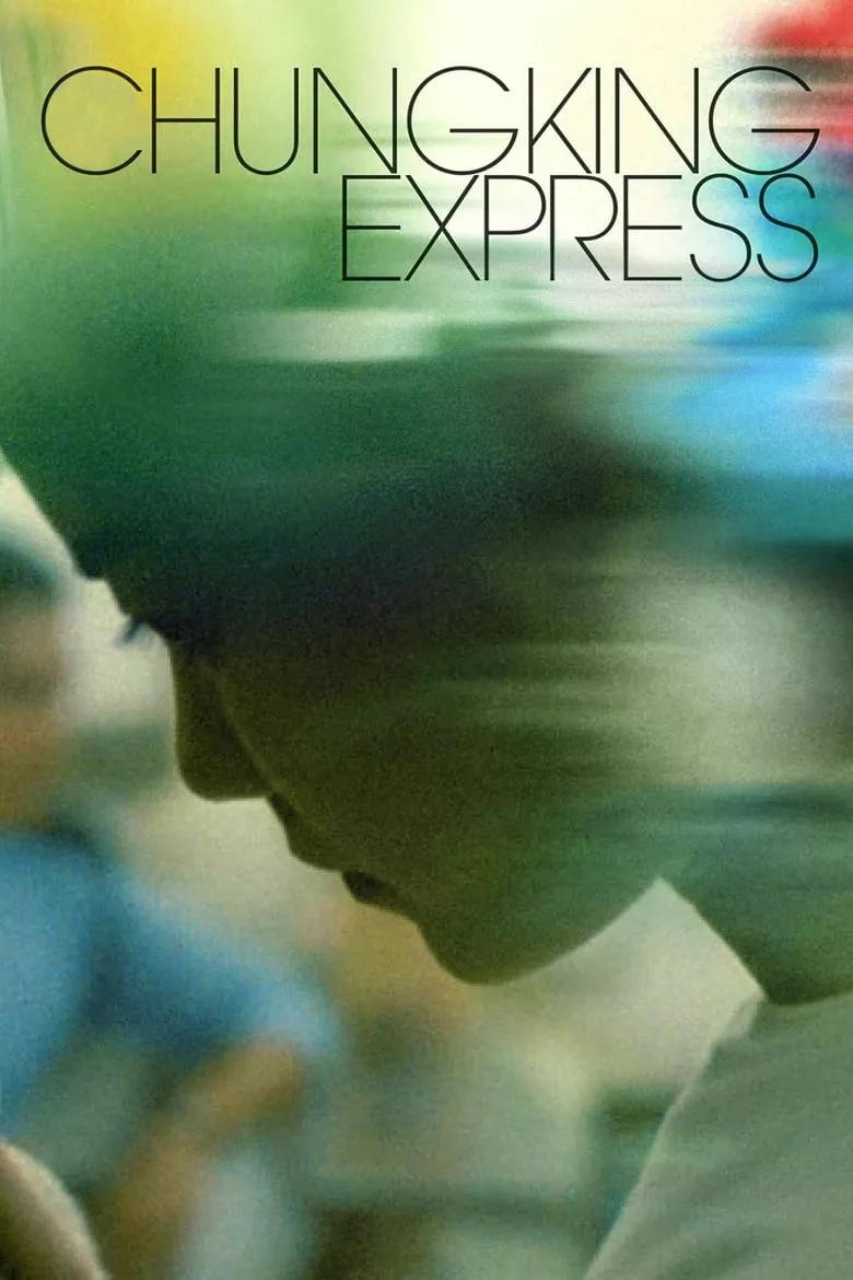 Chungking Express | ผู้หญิงผมทอง ฟัดหัวใจให้โลกตะลึง
