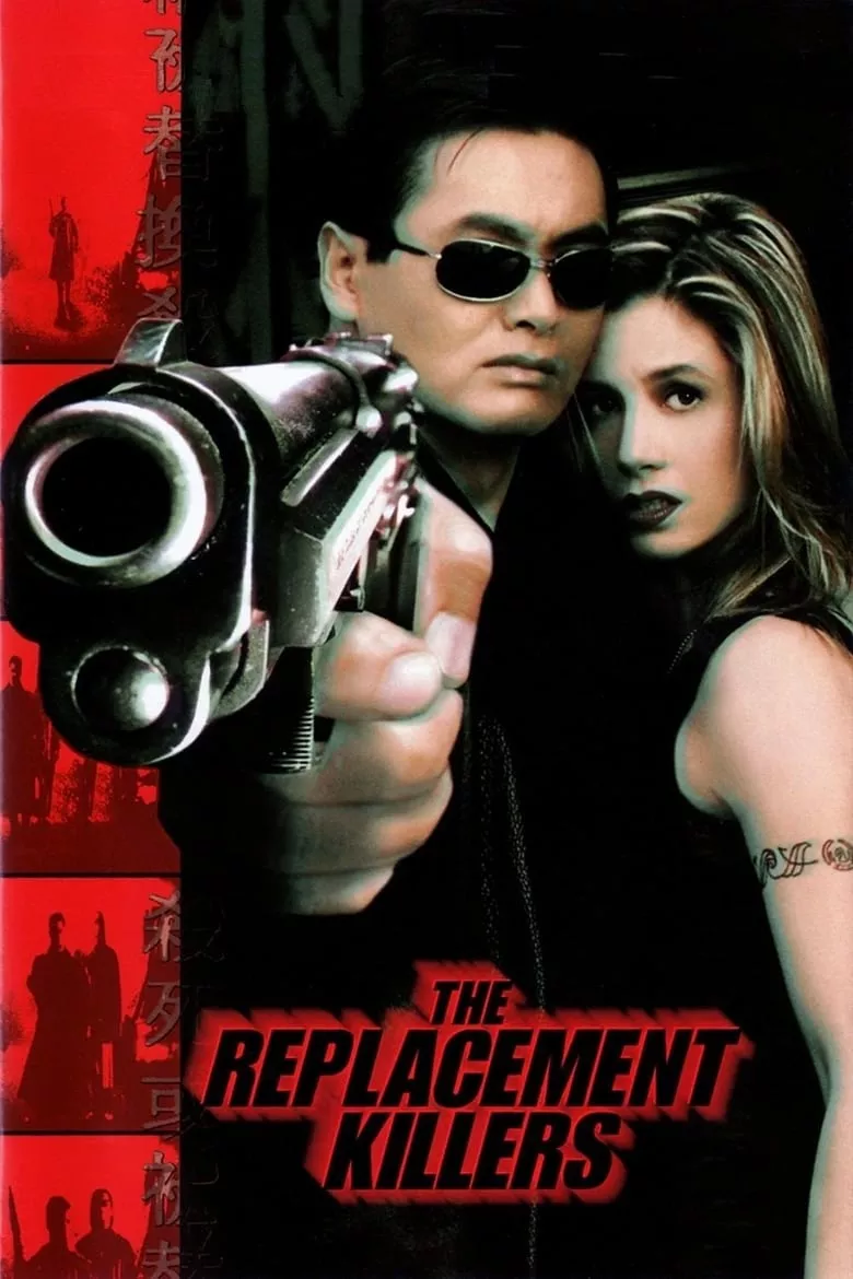 The Replacement Killers | นักฆ่ากระสุนโลกันต์ {Theatrical + Unrated Extended Cut}
