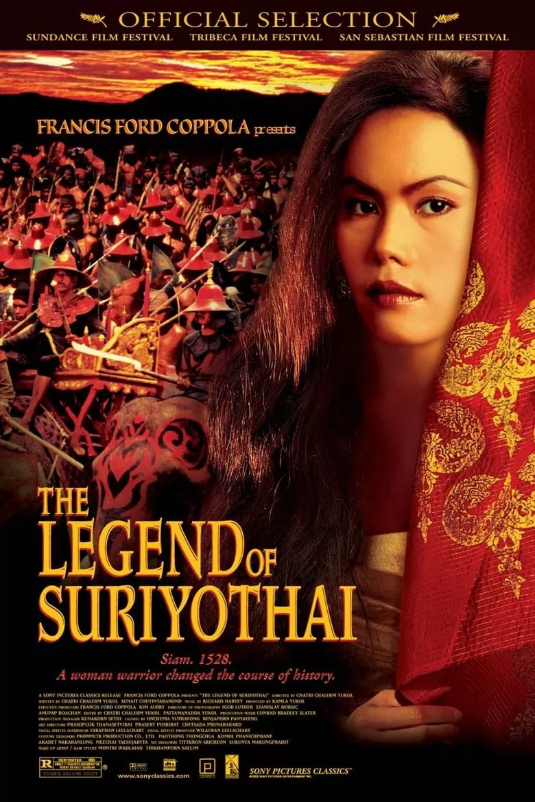 สุริโยไท | The Legend of Suriyothai