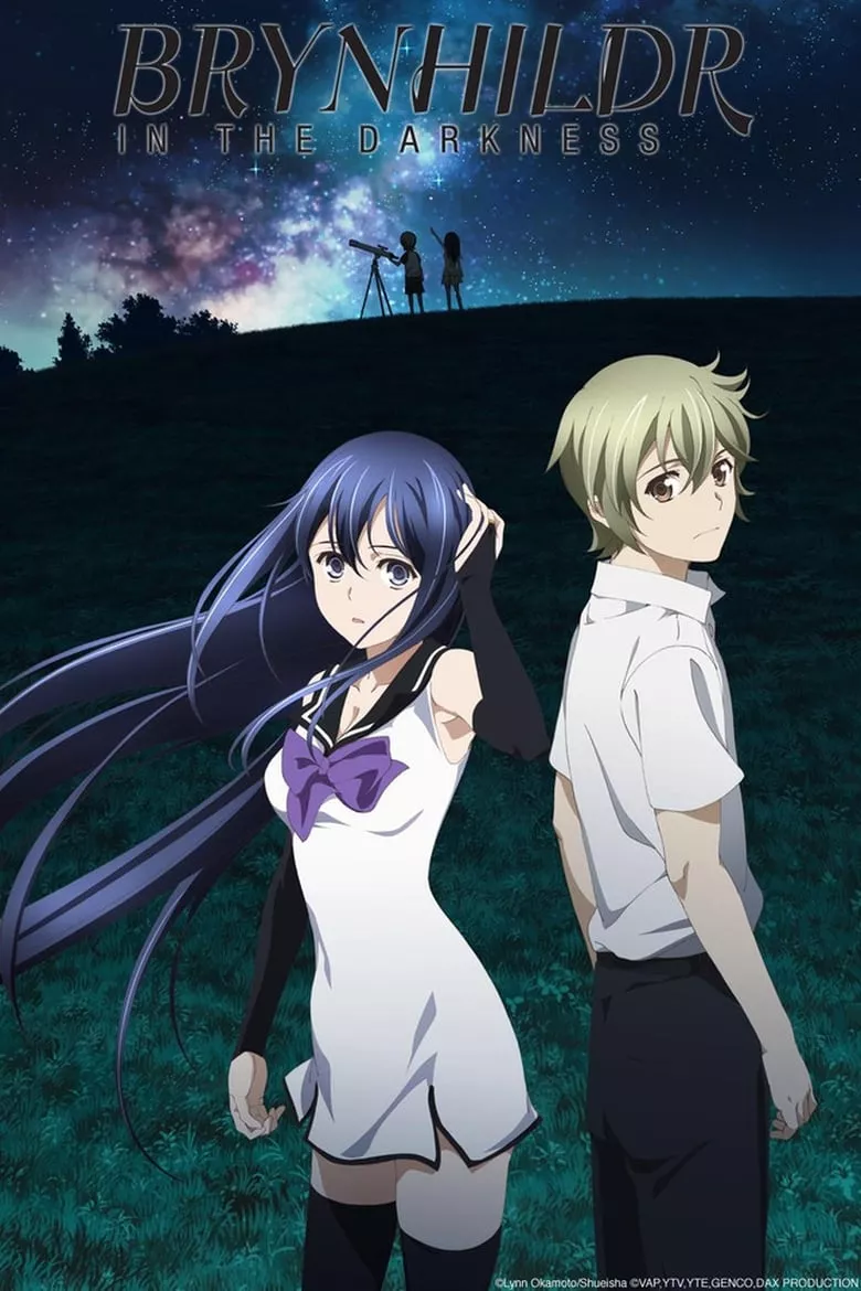 Brynhildr in the Darkness : บรินฮิวด์ เกมล่าแม่มดทมิฬ