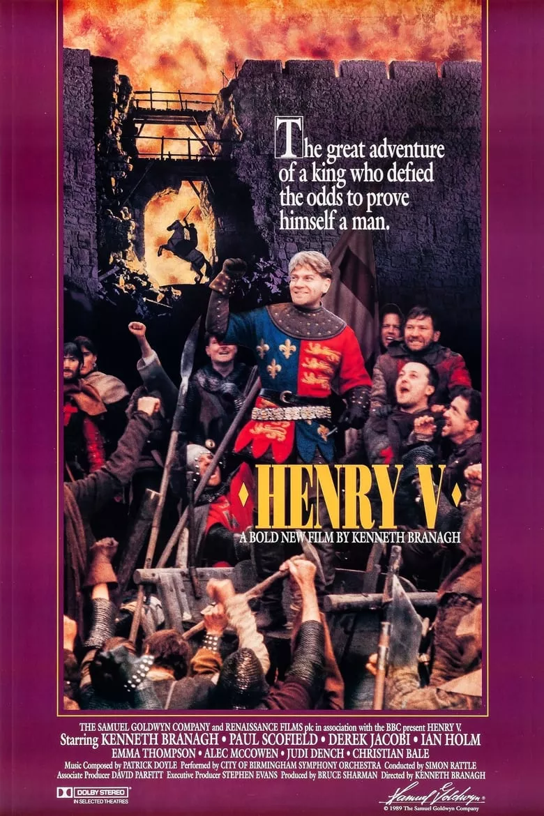 Henry V | เฮนรี่ที่ 5 จอมราชันย์