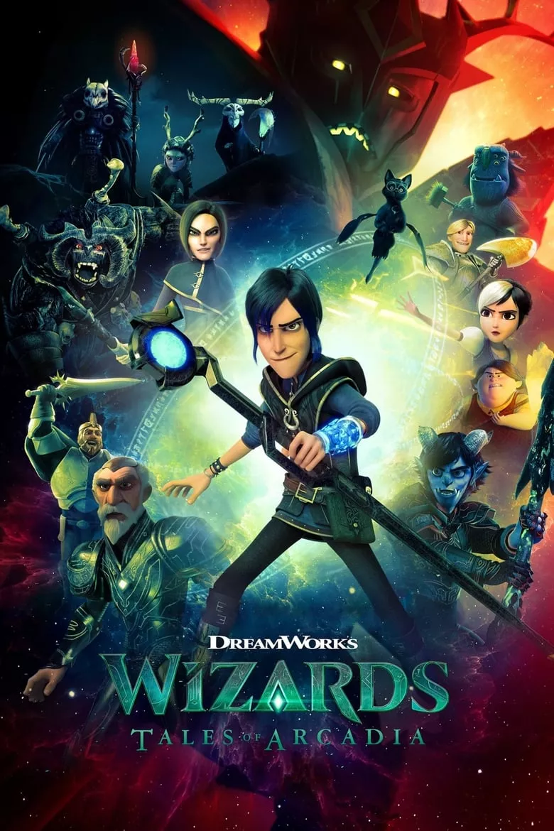 Wizards: Tales of Arcadia วิซาร์ดส์ ตำนานแห่งอาร์เคเดีย