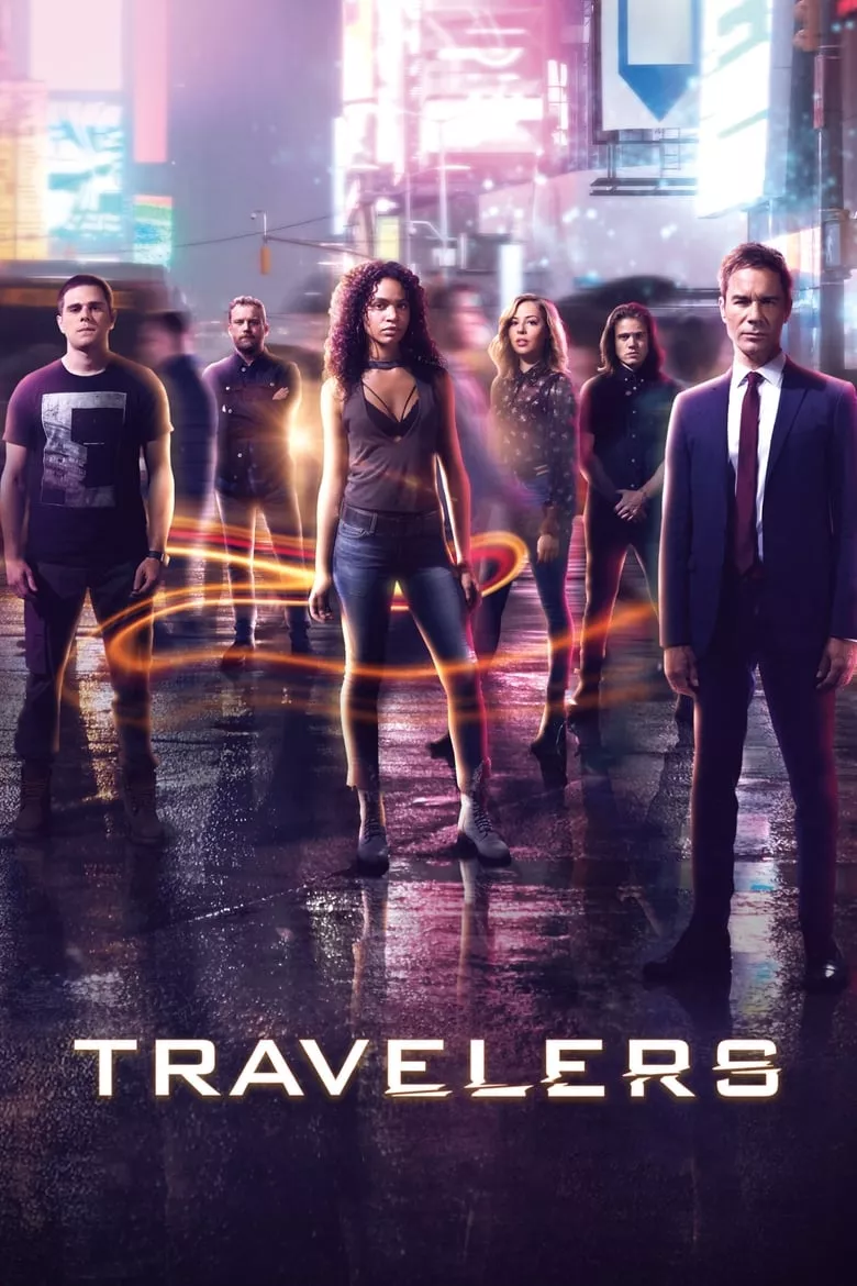 Travelers : ทราเวลเลอร์ส
