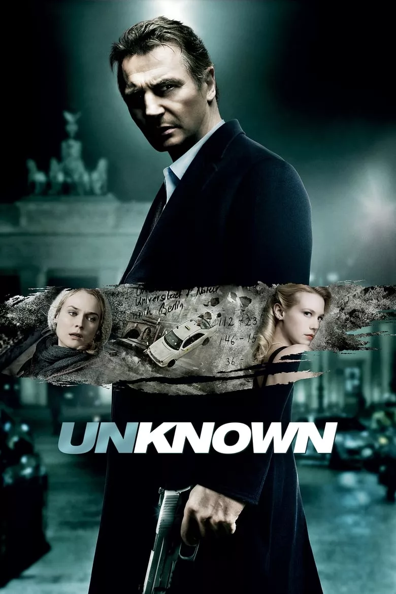 Unknown | คนนิรนามเดือดระอุ