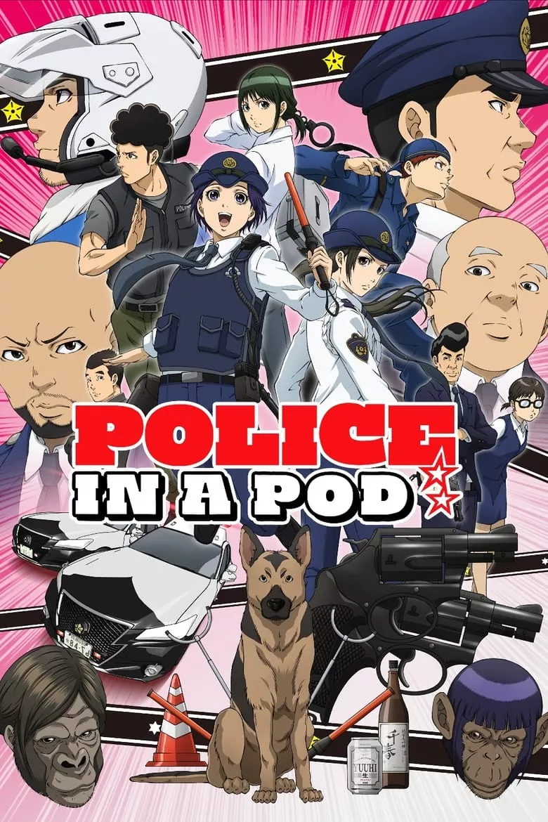 Police in a Pod (Hakozume: Kouban Joshi no Gyakushuu) : ฮาโกะซึเมะ สู้ตายตำรวจสาวป้อมยาม