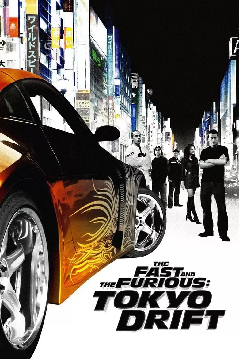 The Fast and the Furious: Tokyo Drift | เร็ว..แรงทะลุนรก ซิ่งแหกพิกัดโตเกียว
