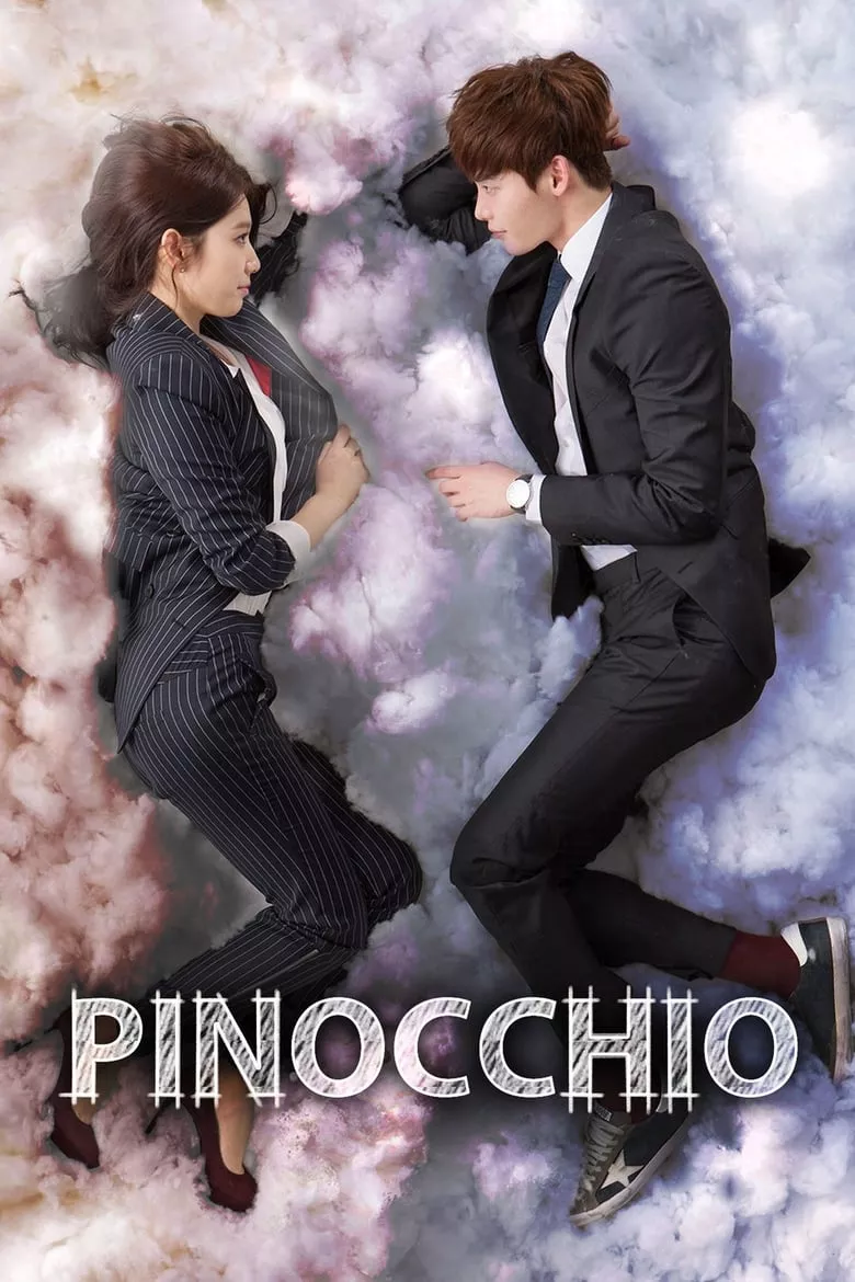 Pinocchio : พิน็อกคิโอ รักนี้หัวใจไม่โกหก