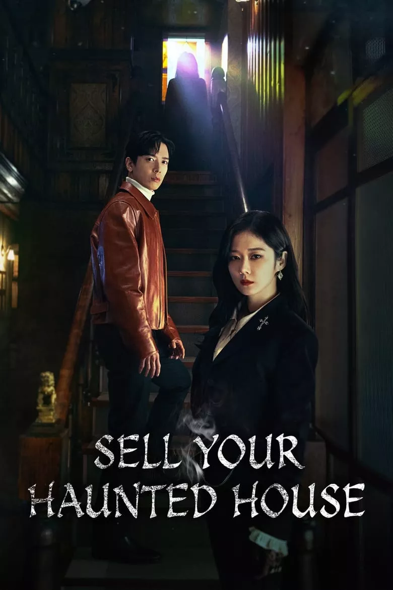 Sell Your Haunted House : นายหน้านักล่าผี