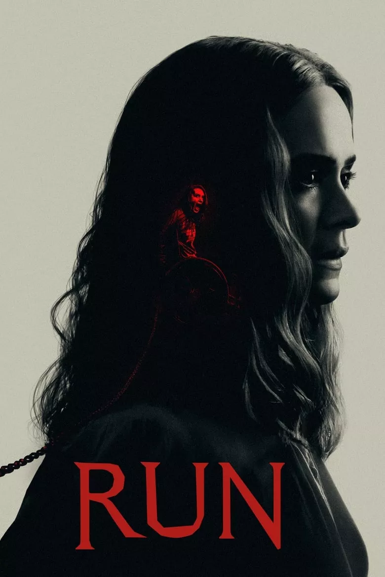 Run | มัมอำมหิต