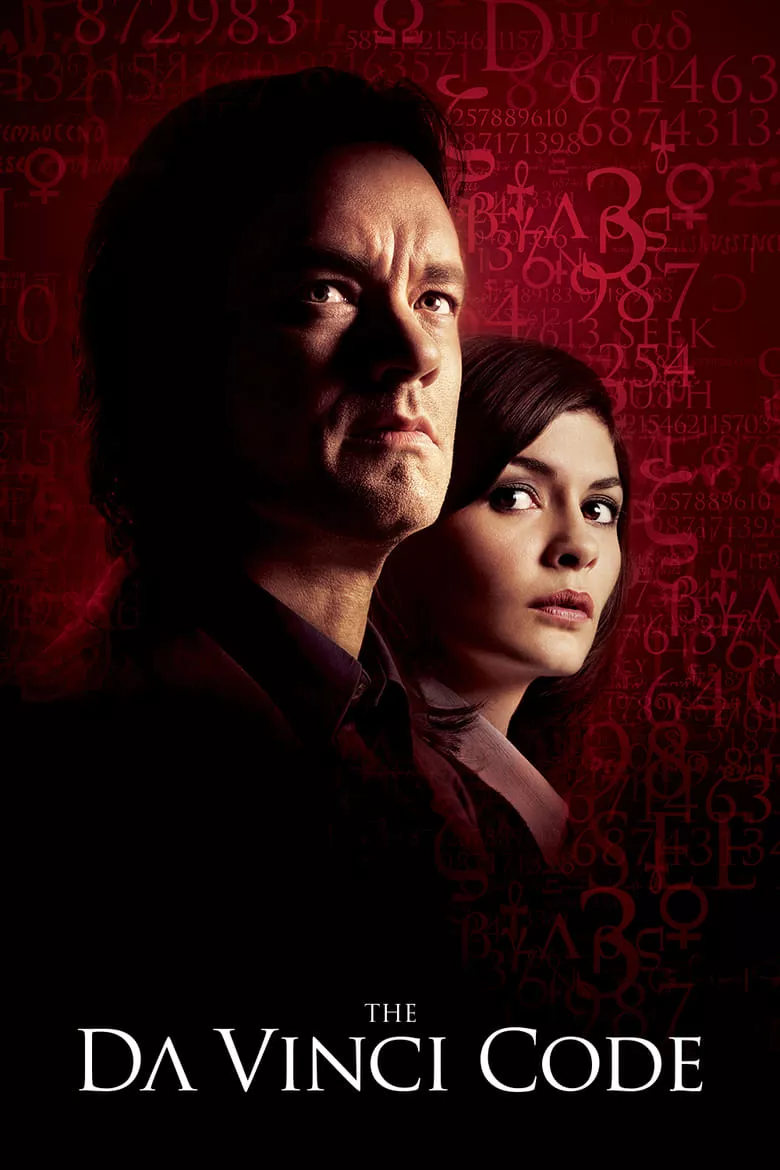 The Da Vinci Code | รหัสลับระทึกโลก Extended Edition