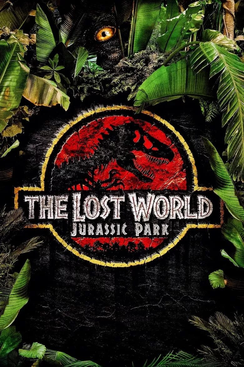 The Lost World: Jurassic Park | จูราสสิค ปาร์ค : เดอะ ลอสต์ เวิลด์