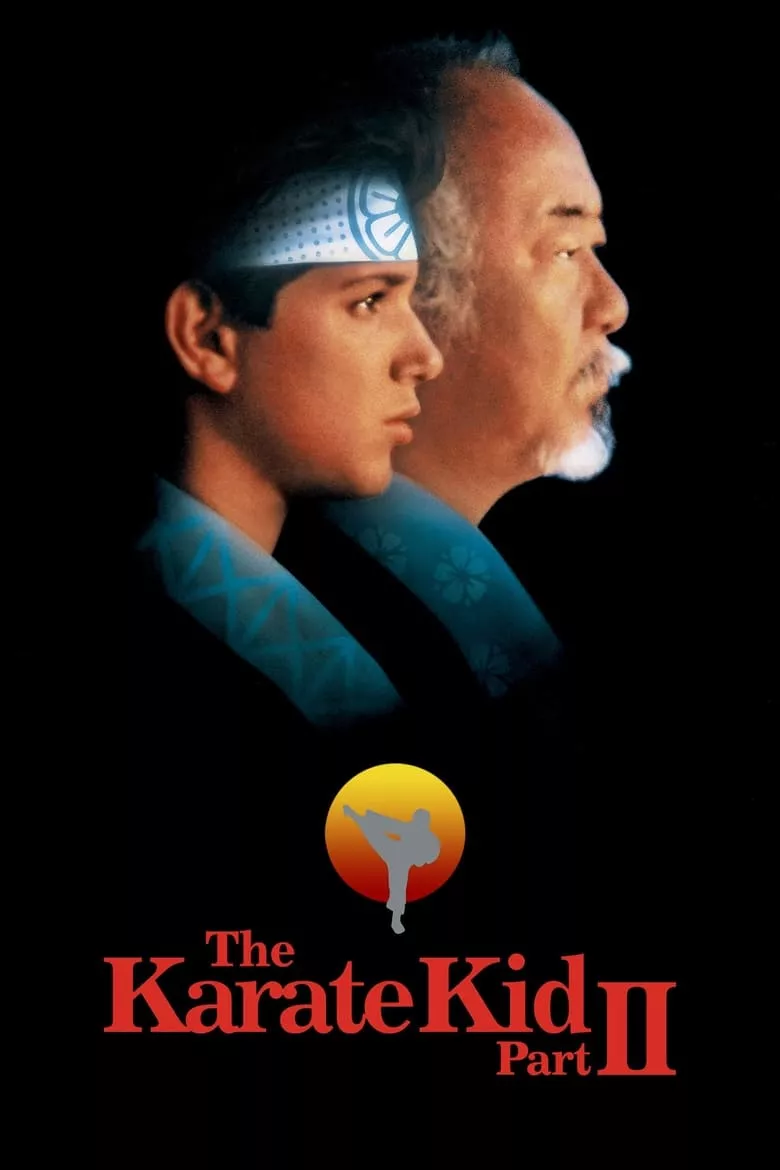 The Karate Kid Part II | คาราเต้ คิด 2