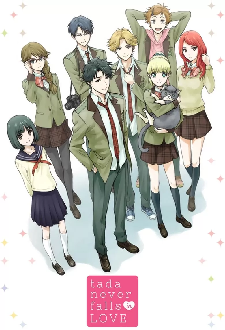 Tada Never Falls in Love (Tada-kun wa Koi wo Shinai)