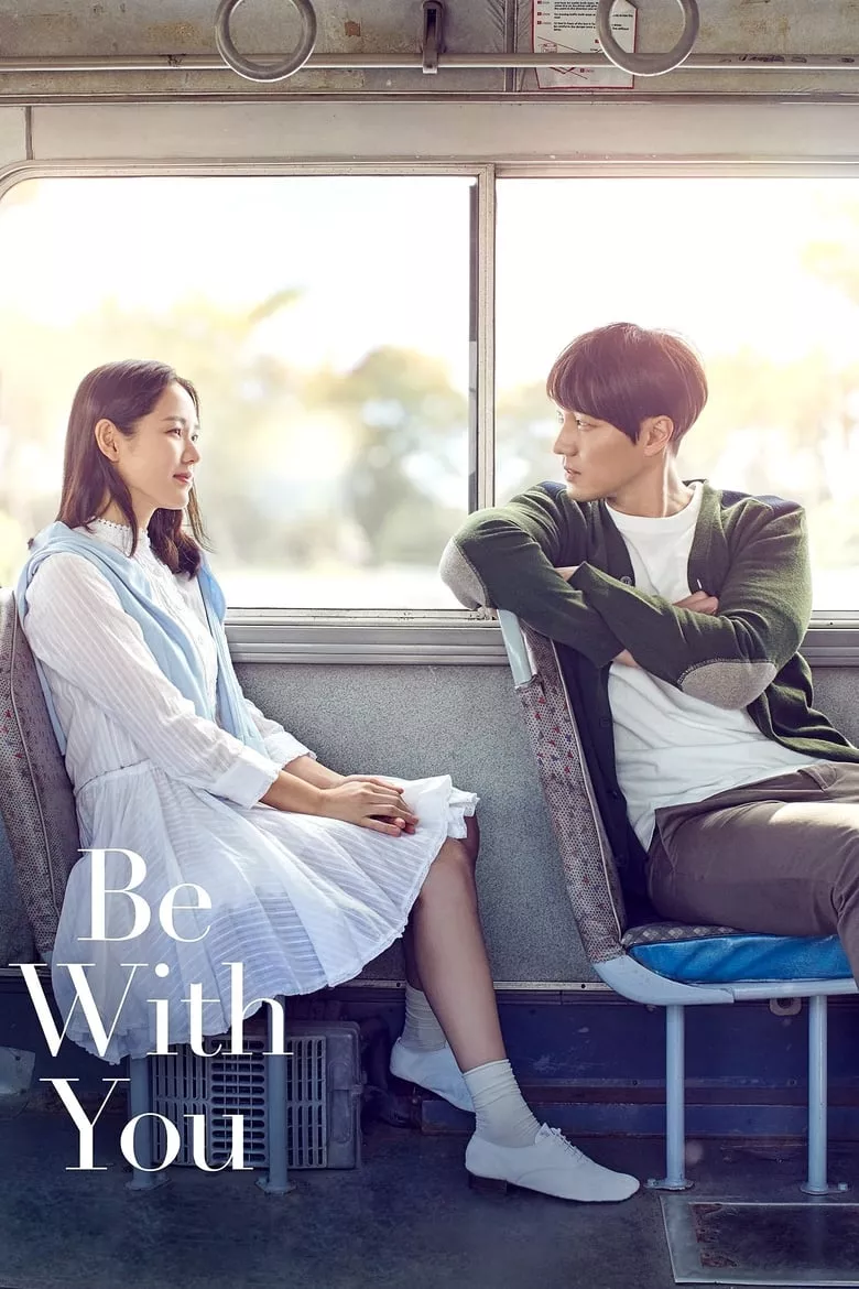 Be with You | ปาฏิหาริย์ สัญญารัก ฤดูฝน
