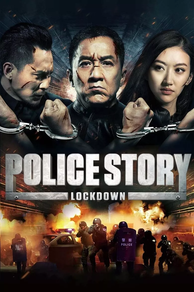 Police Story: Lockdown | วิ่งสู้ฟัด