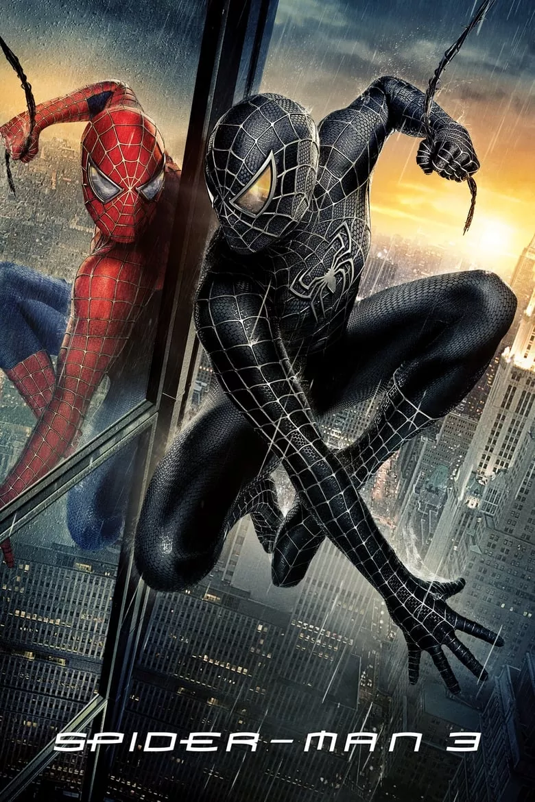 Spider-Man 3 | ไอ้แมงมุม ภาค 3