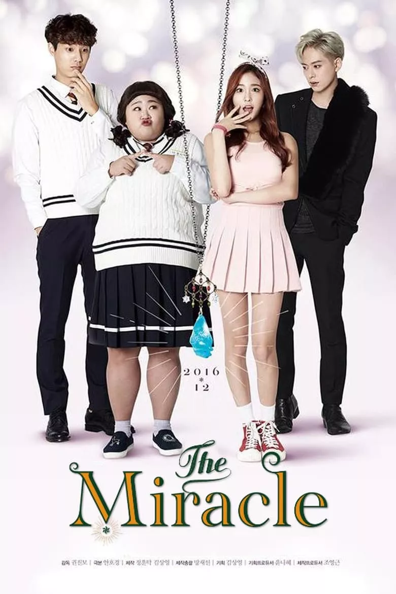 The Miracle : ปาฏิหาริย์แฝดสลับรัก