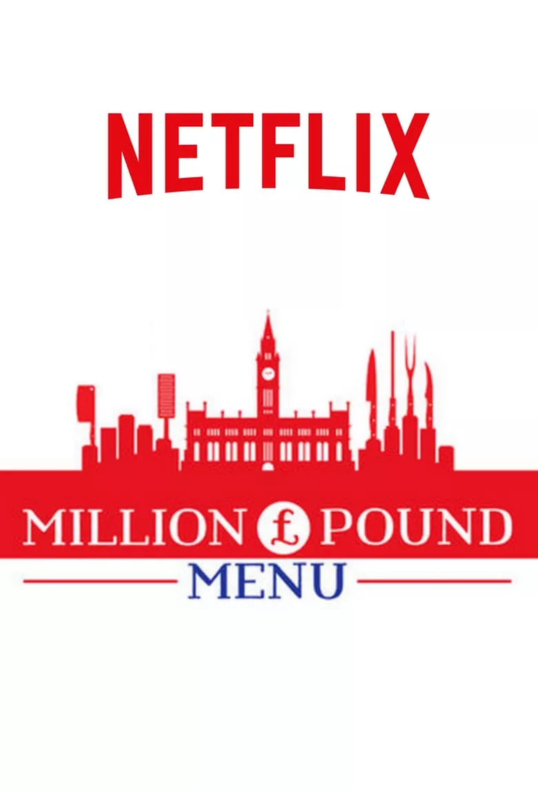 Million Pound Menu : เมนูเงินล้าน