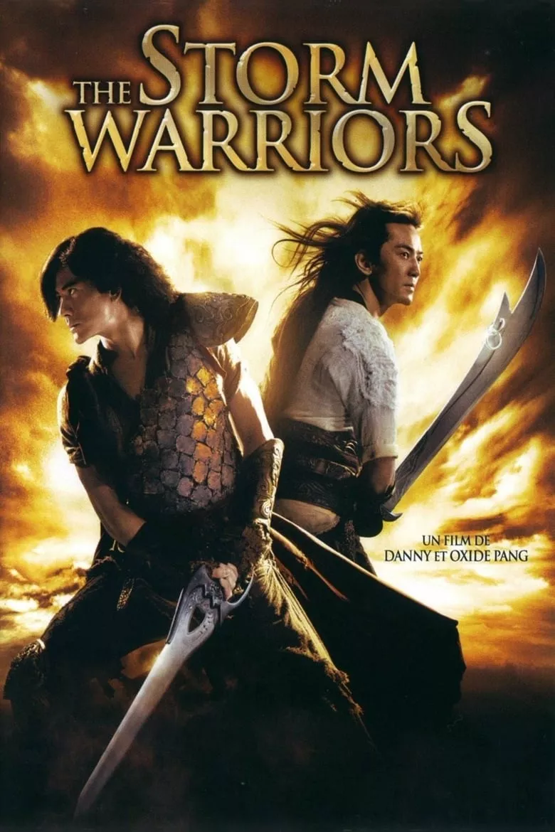 The Storm Warriors | ฟงอวิ๋น ขี่พายุทะลุฟ้า 2