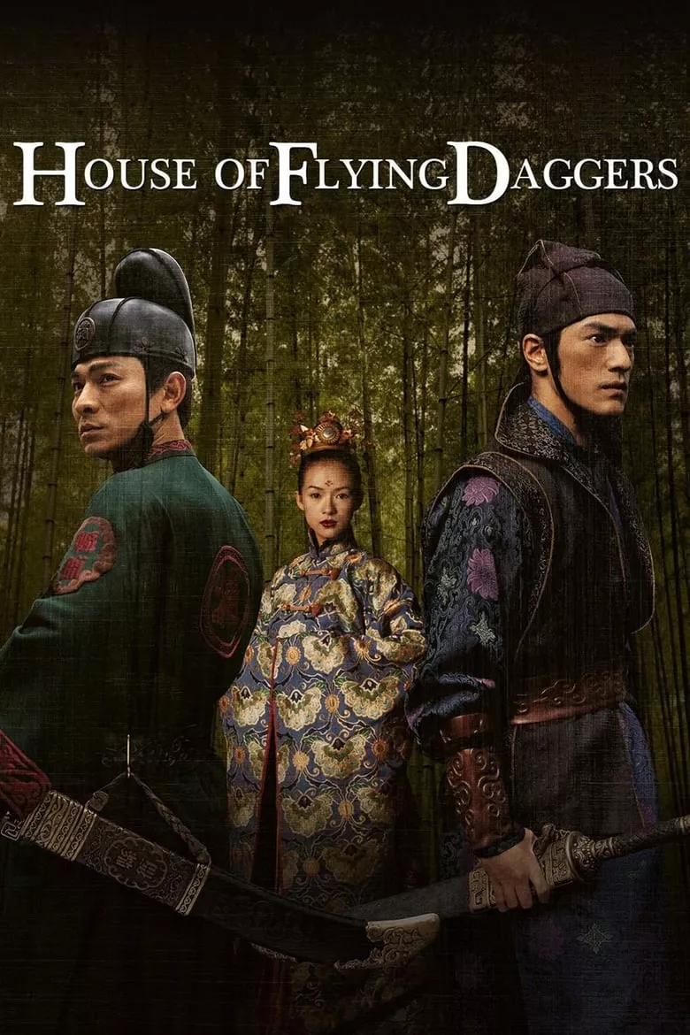 House of Flying Daggers | จอมใจบ้านมีดบิน