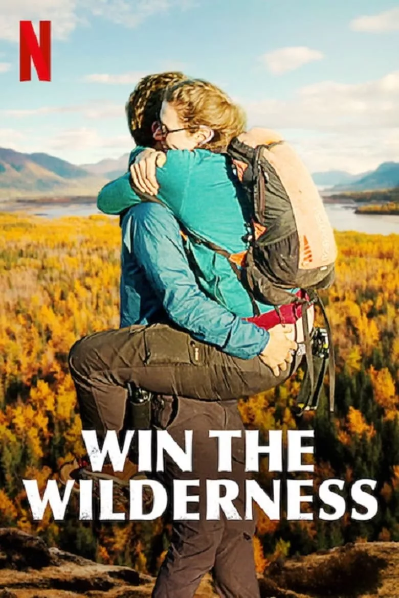 Win the Wilderness : คว้ามรดกยกแดนป่า