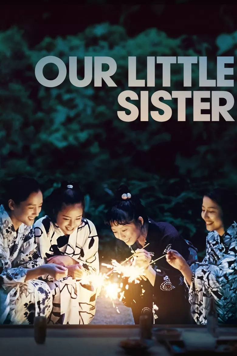 Our Little Sister | เพราะเราพี่น้องกัน
