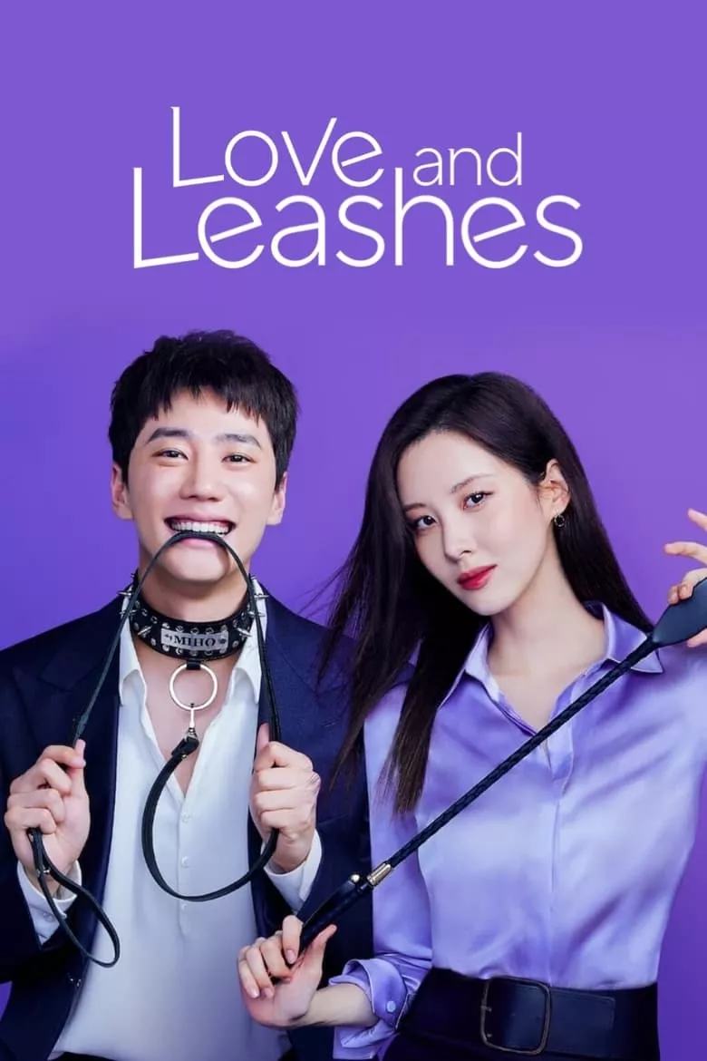 Love and Leashes | รักจูงรัก