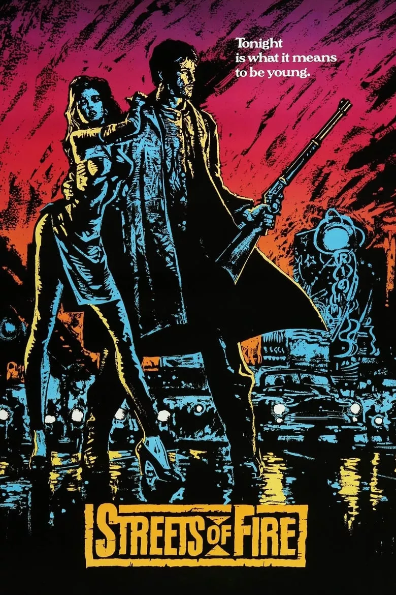 Streets of Fire | ถนนโลกีย์