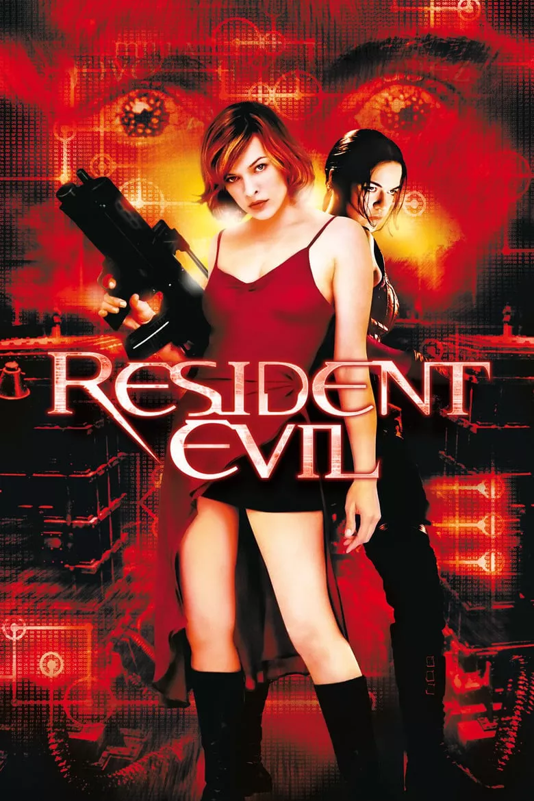 Resident Evil | ผีชีวะ 1