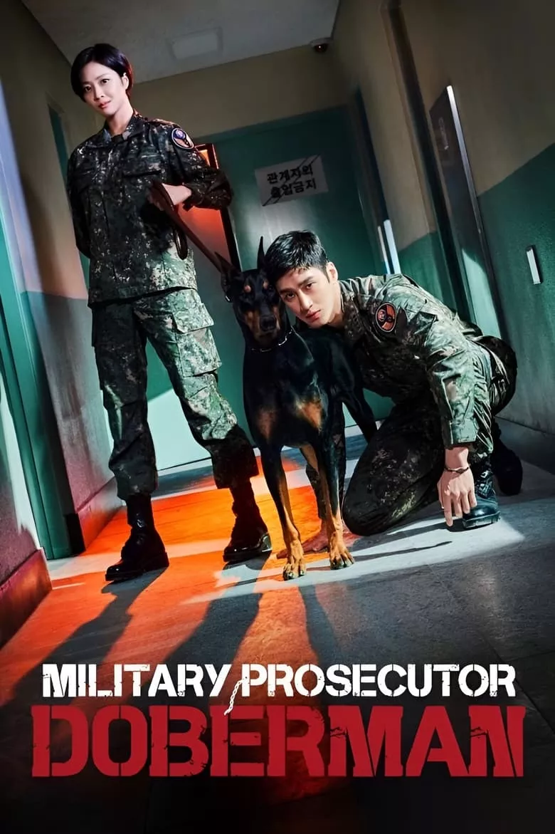 Military Prosecutor Doberman : คู่หูอัยการทหารโดเบอร์แมน