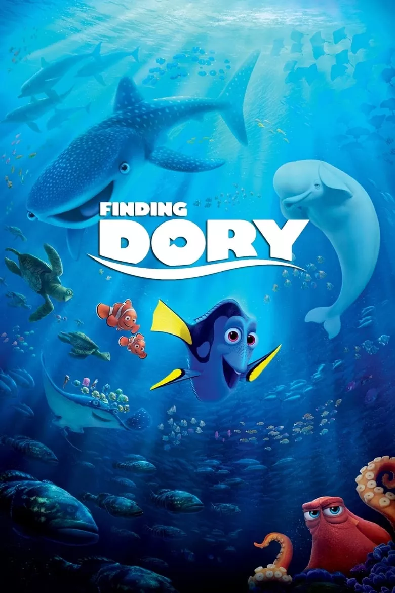 Finding Dory | ผจญภัยดอรี่ขี้ลืม