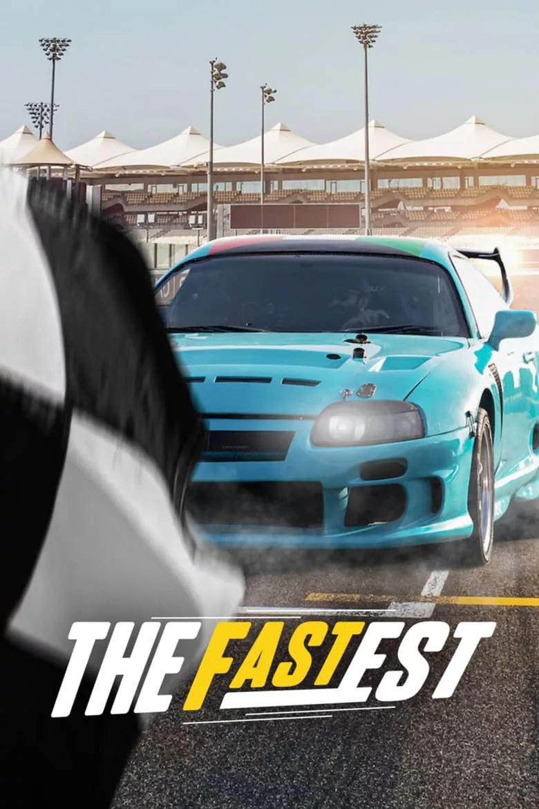 The Fastest : เจ้าความเร็ว