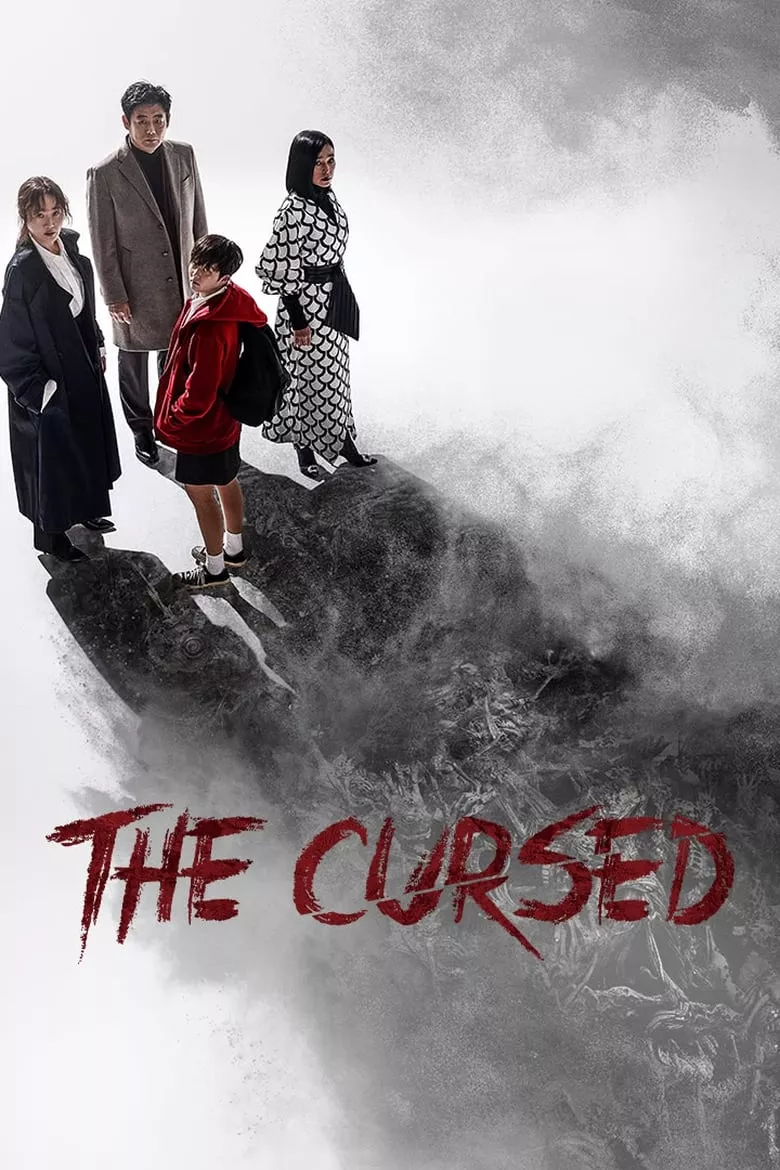 The Cursed : สาปอาถรรพ์