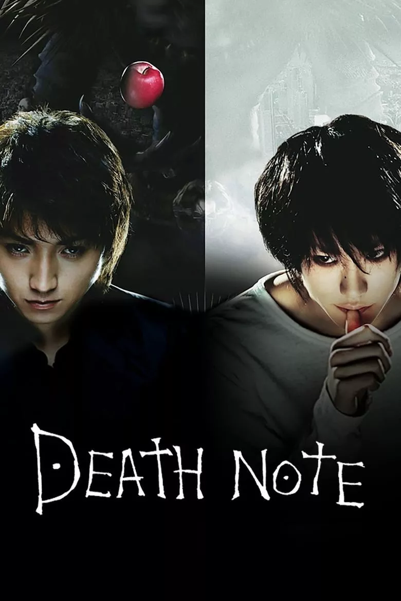 Death Note | สมุดโน้ตกระชากวิญญาณ