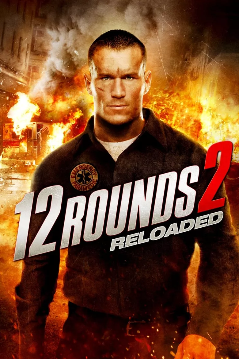 12 Rounds 2: Reloaded | ฝ่าวิกฤติ 12 รอบ รีโหลดนรก