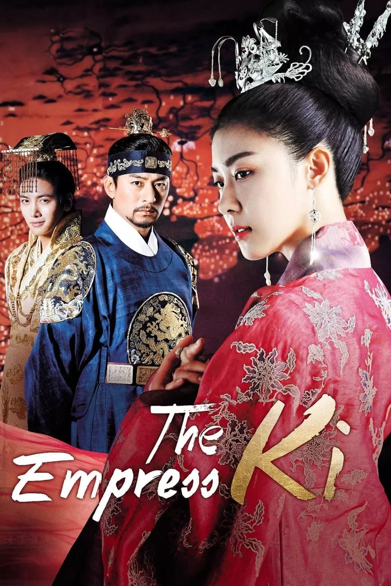 Empress Ki : กีซึงนัง จอมนางสองแผ่นดิน