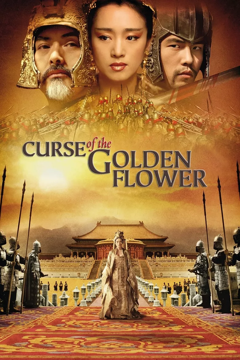 Curse of the Golden Flower | ศึกโค่นบัลลังก์วังทอง