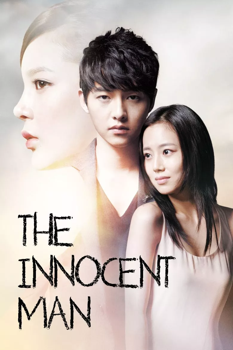 The Innocent Man : รอยรักรอยแค้น