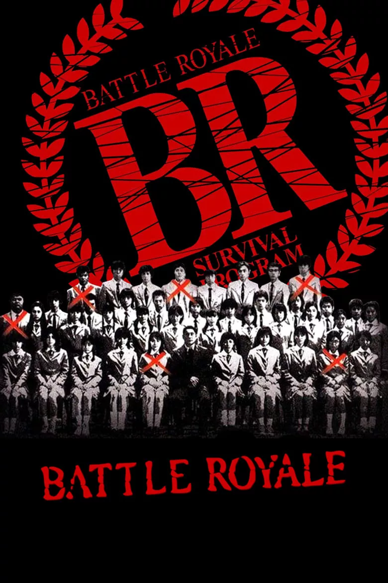 Battle Royale | เกมนรก โรงเรียนพันธุ์โหด ภาค 1