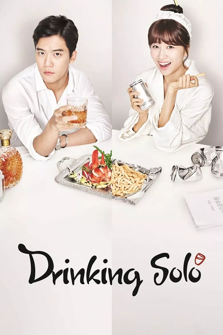 Drinking Solo : รินรักหมดใจ