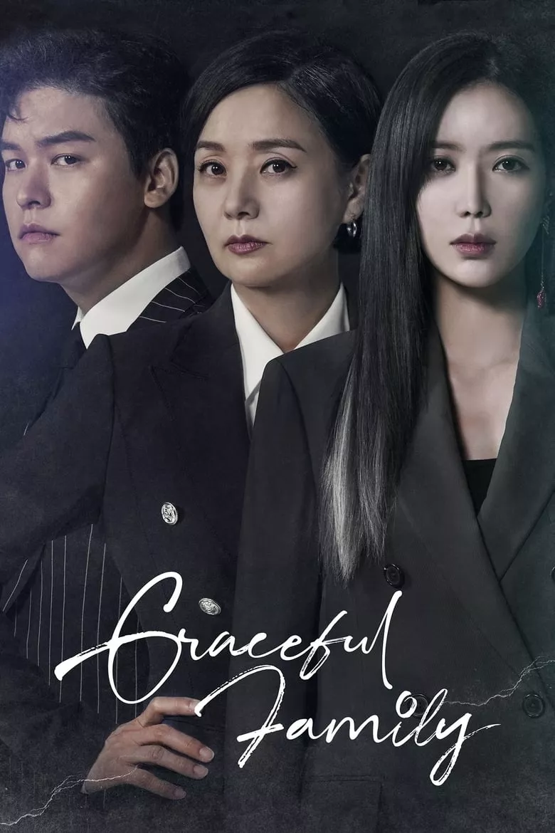 Graceful Family : สืบซ่อนแค้น