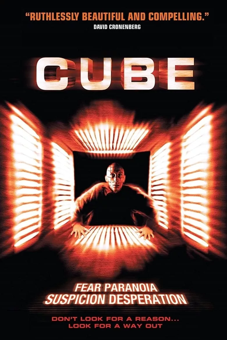 Cube | ลูกบาศก์มรณะ