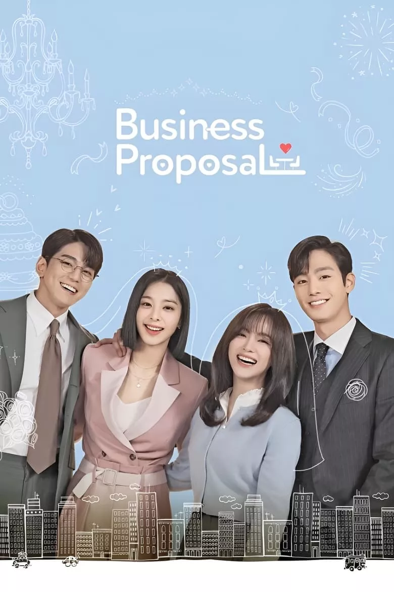 A Business Proposal : นัดบอดวุ่น ลุ้นรักท่านประธาน