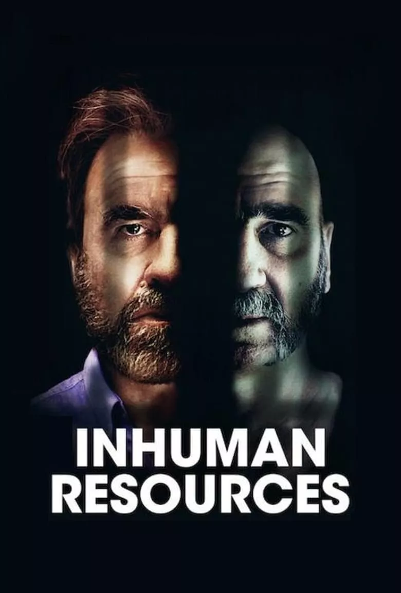 Inhuman Resources : พนักงานดีแตก