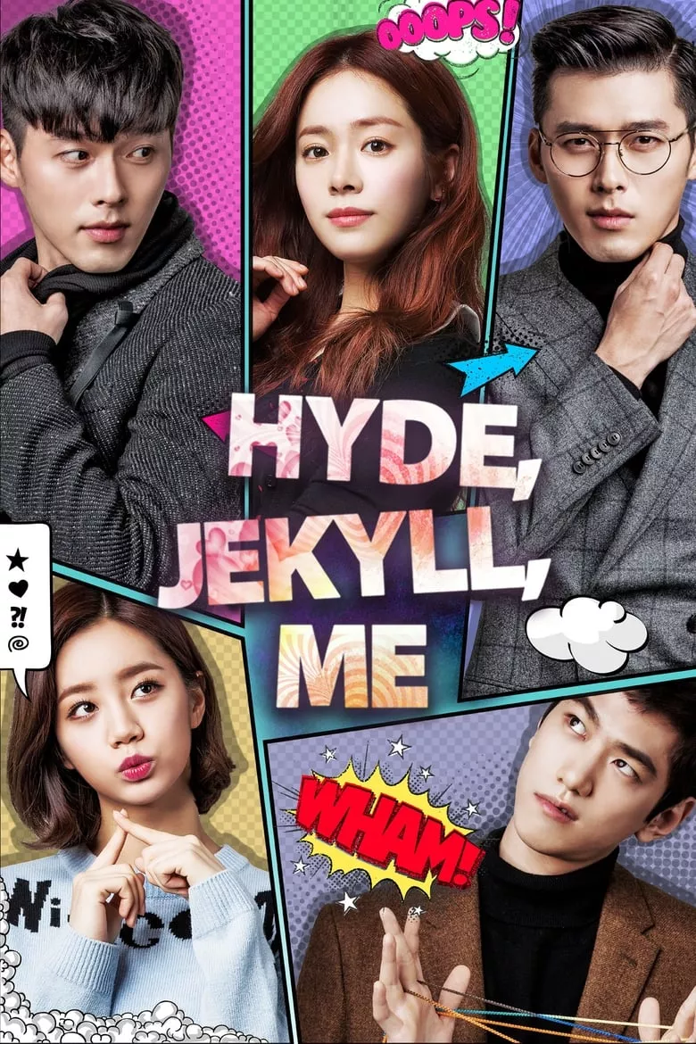 Hyde, Jekyll and I : รักสามเส้า เรา 2 คน