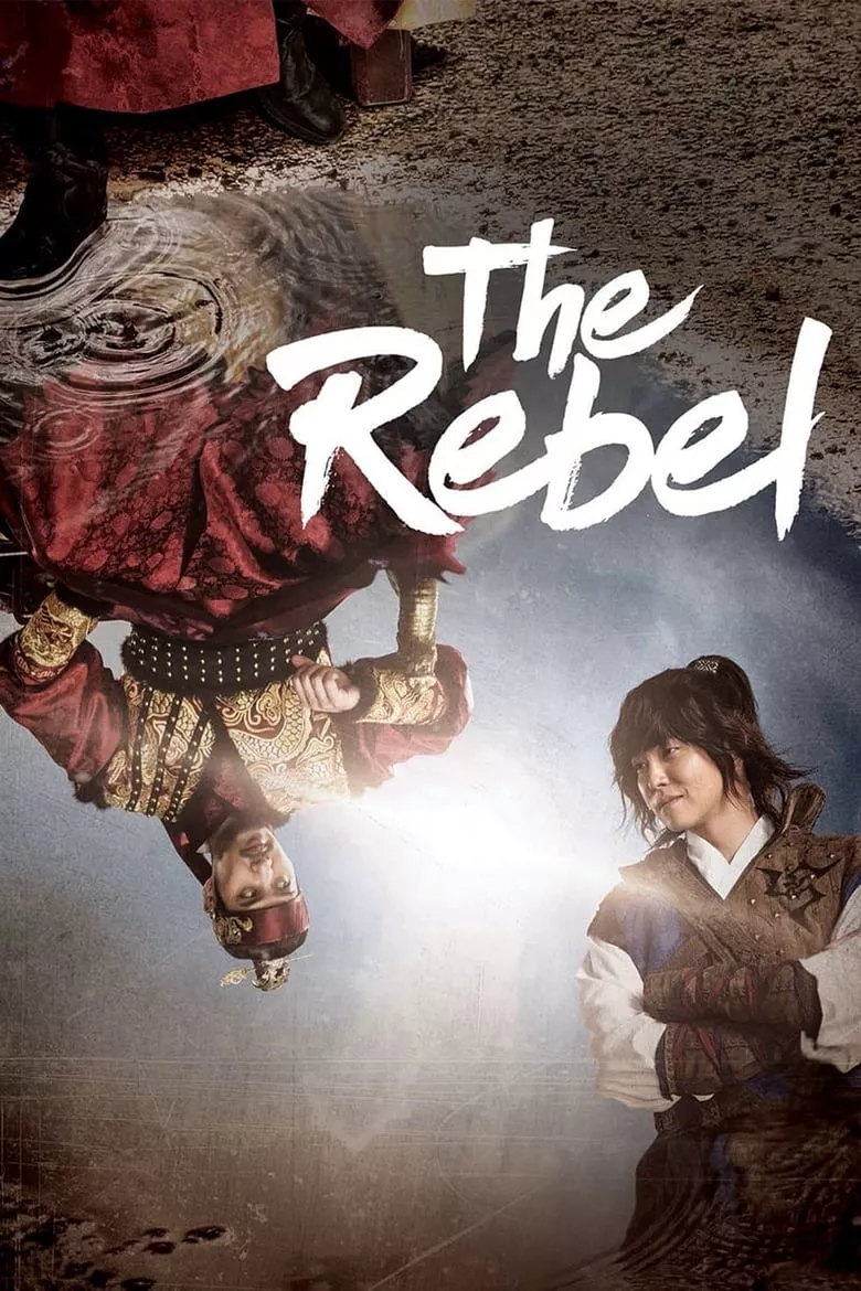 Rebel - Thief Who Stole the People : ฮงกิลดง วีรบุรุษแห่งโชซอน