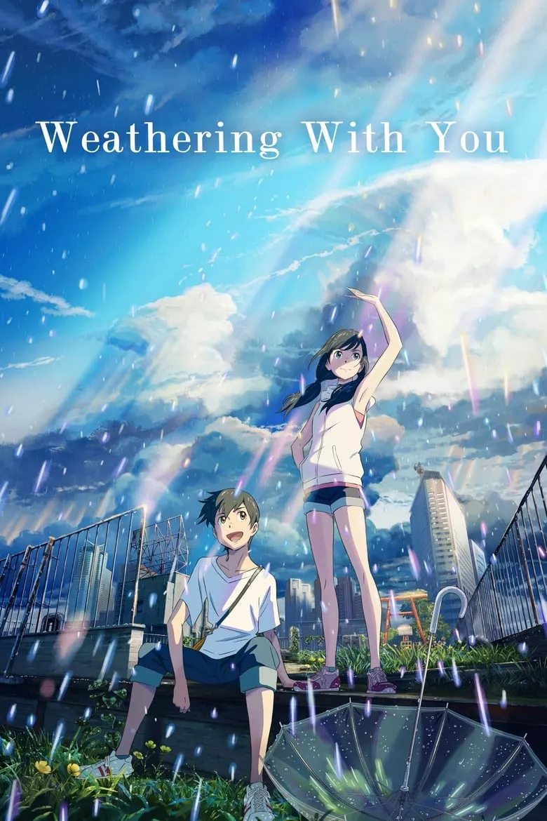 Weathering with You | ฤดูฝัน ฉันมีเธอ