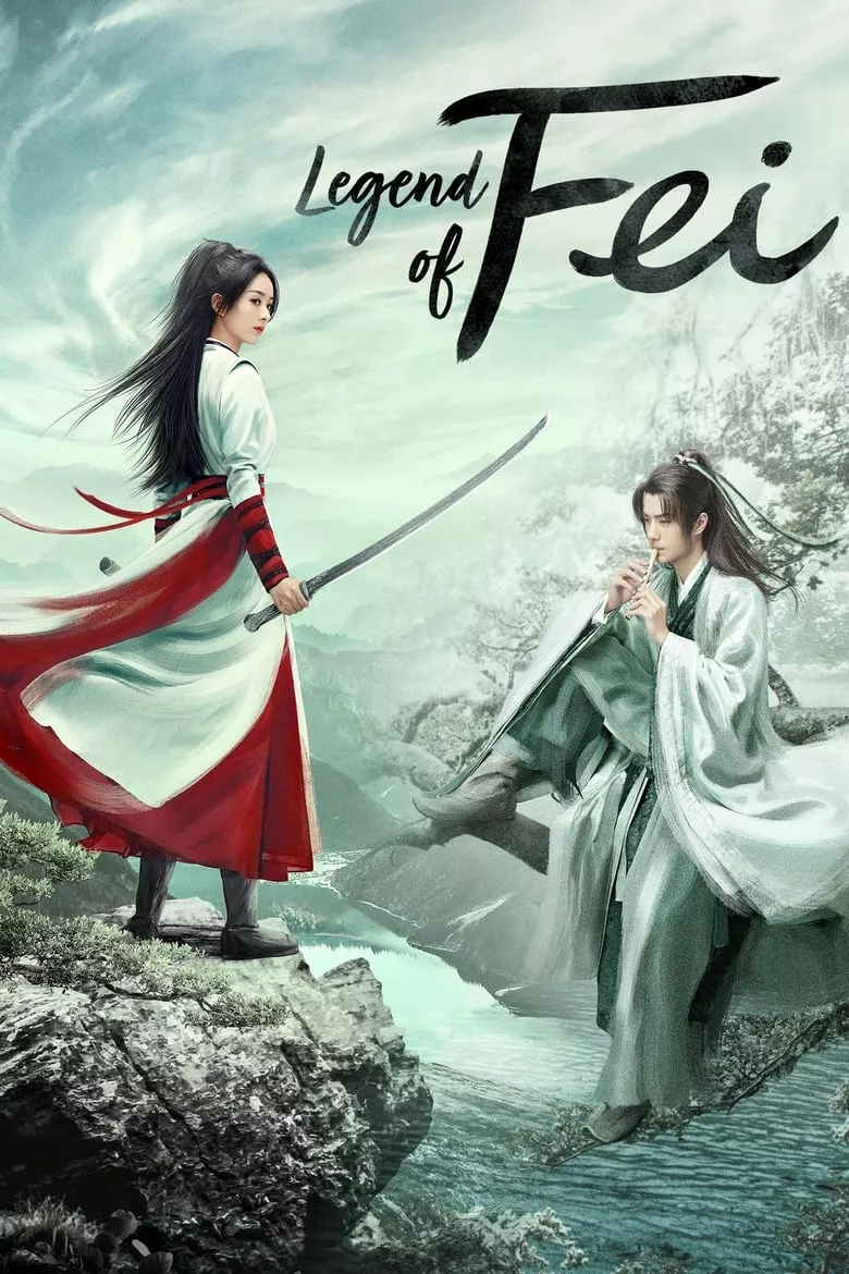 Legend of Fei : นางโจร