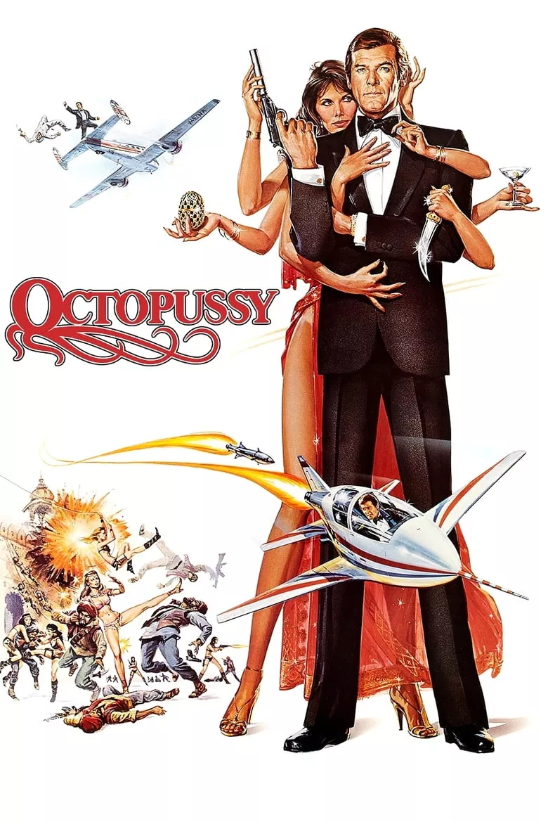 Octopussy | เพชฌฆาตปลาหมึกยักษ์ 007 [James Bond: Roger Moore]
